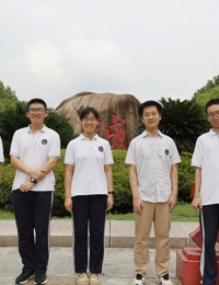 喜报：天一中学物理竞赛取得佳绩！