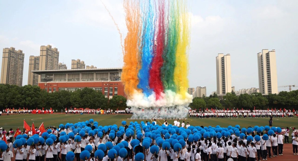 20251010天一中学第三十四届体育节暨五十二届田径运动会圆满落幕