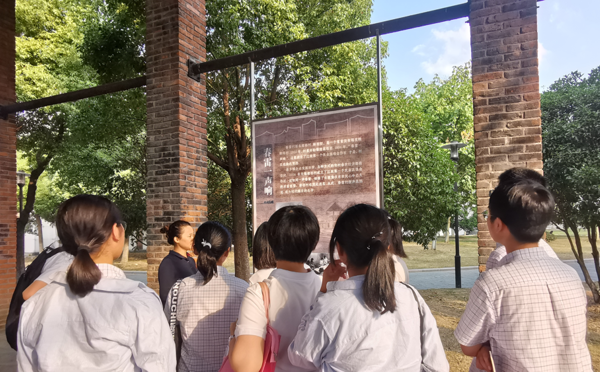 口述历史社简介