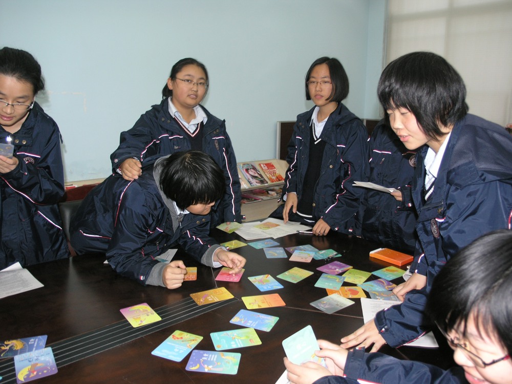 心理课：改变卡的应用