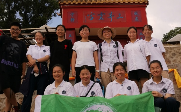 根与芽环保社简介