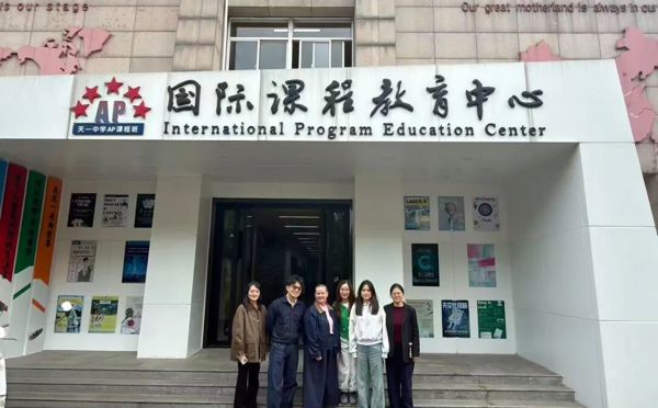 【大学资讯】挪威商学院招生官来访回顾