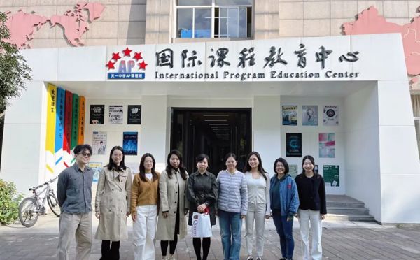 【大学资讯】加拿大女王大学招生官来访回顾