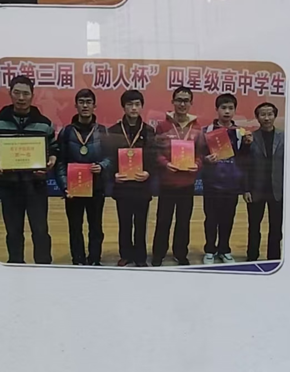 微信图片_20251118094011