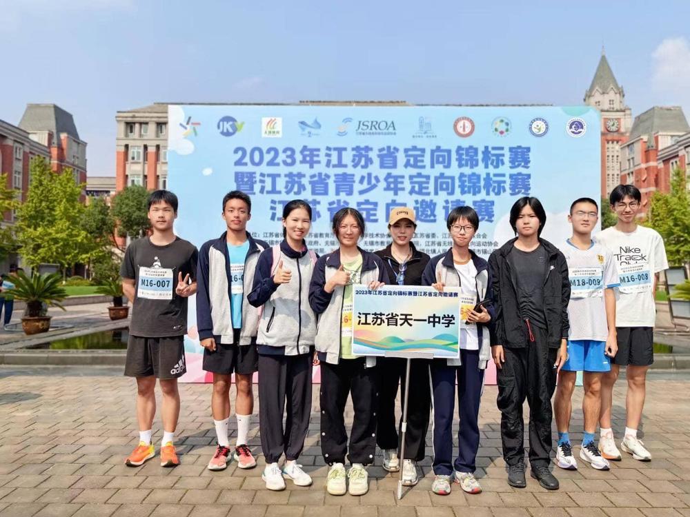 be70449371396849cb7f9fb7c2baee5