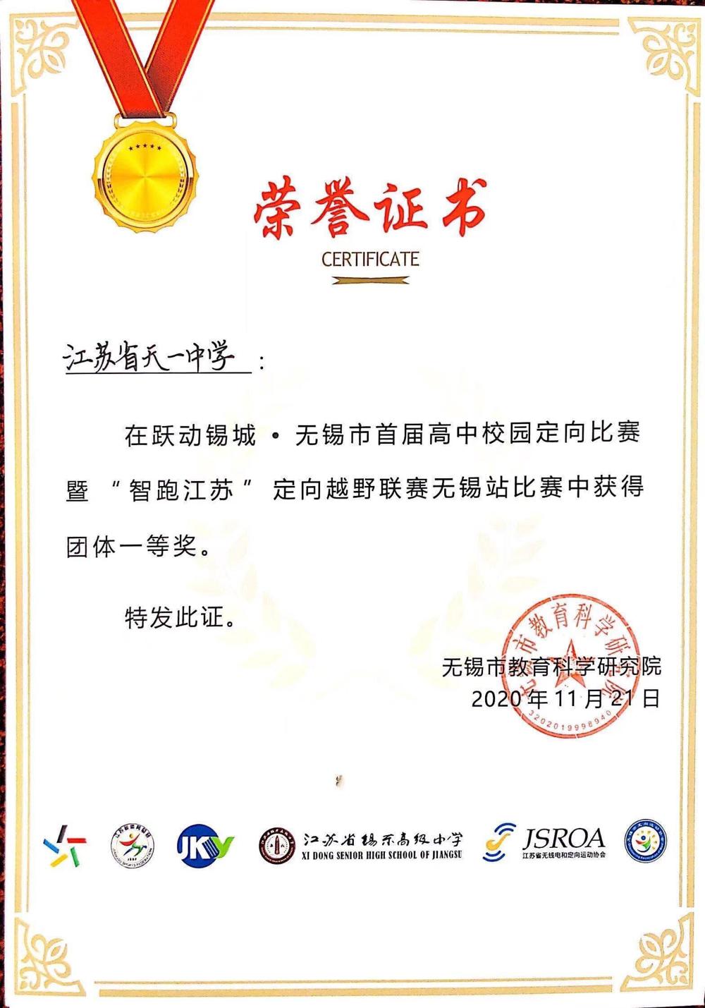 8a2bfe2ef0989917e1a136ec12d722a