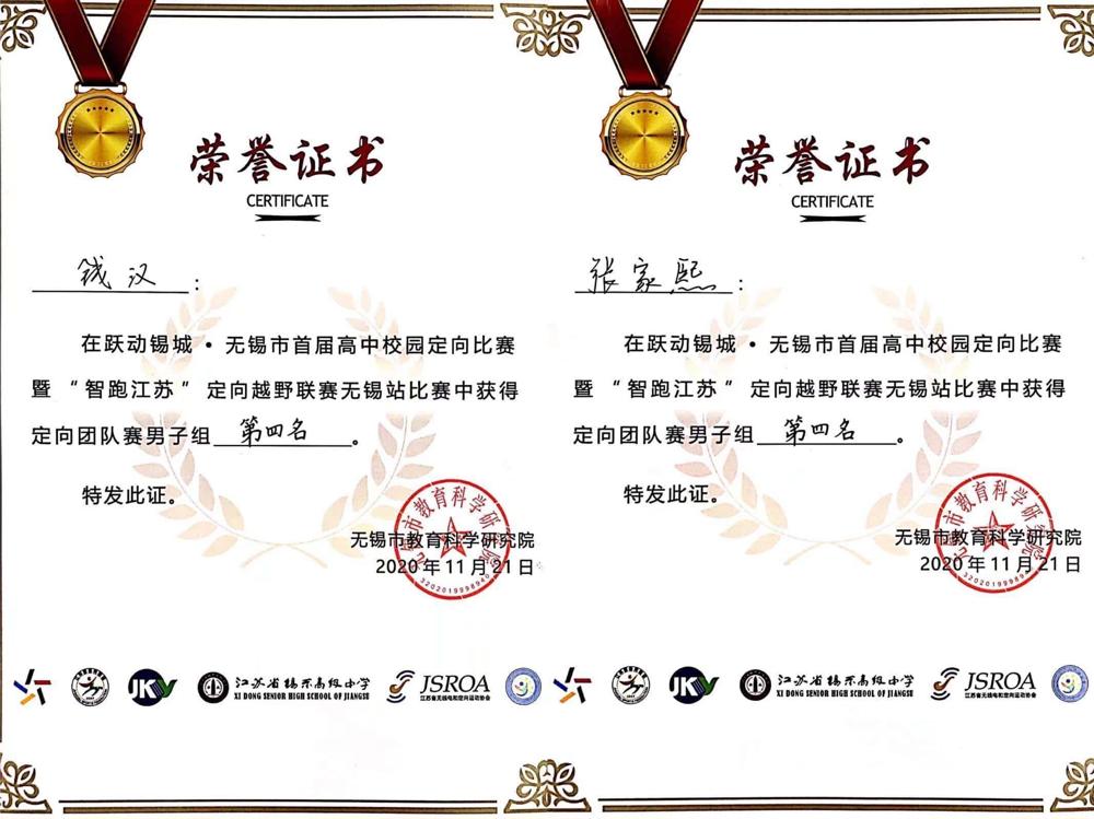 31237263de9e765557e3986529c7198