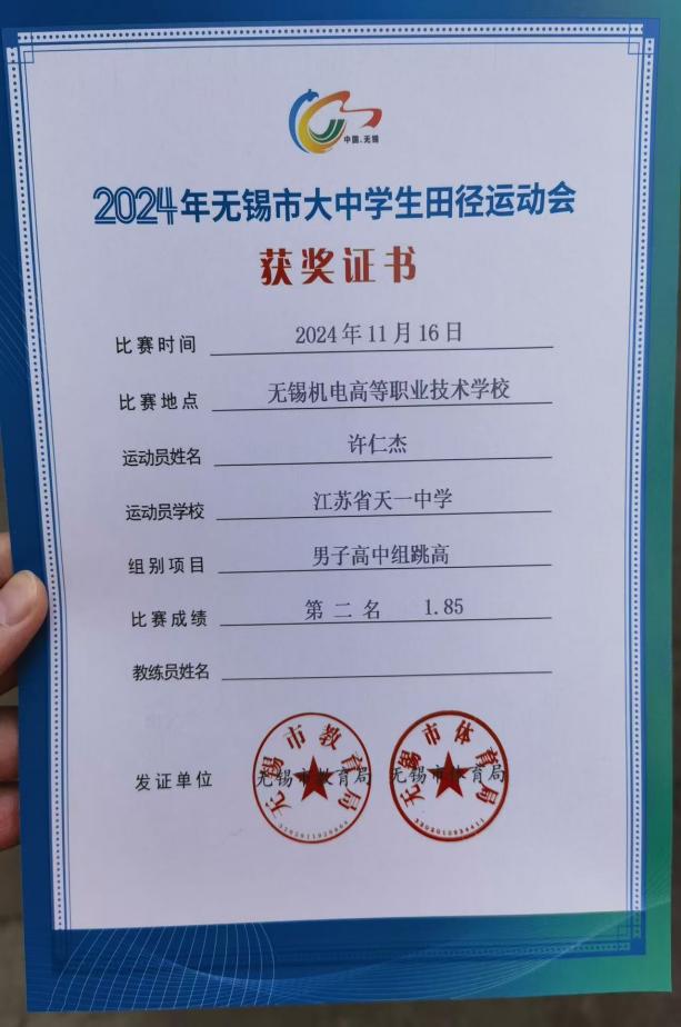 bc5937f23169d83e02ec6227b04957a