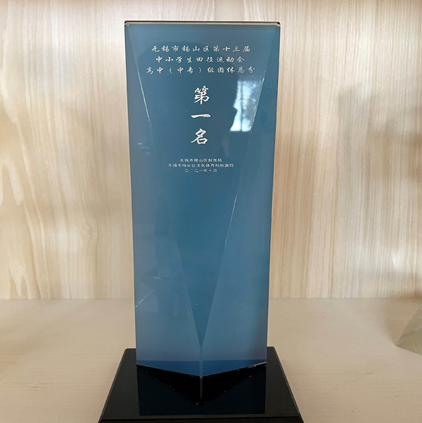 b4bac17b576a512803ea9dd081799a4