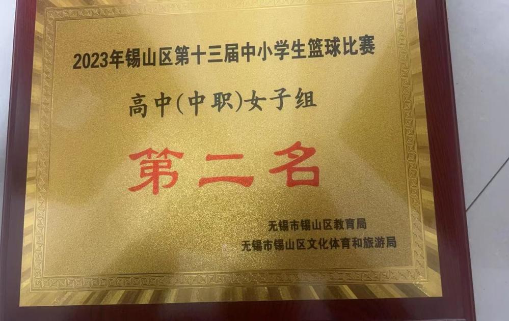 d1181316f220c05c54dc46026039b23