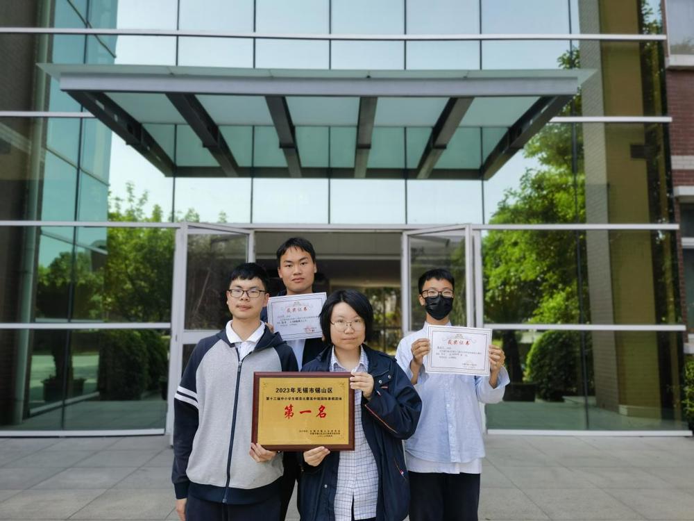 微信图片_20230428091645