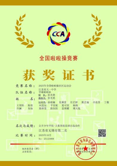 c675fd0badda7beed020d39c53cd2eb6