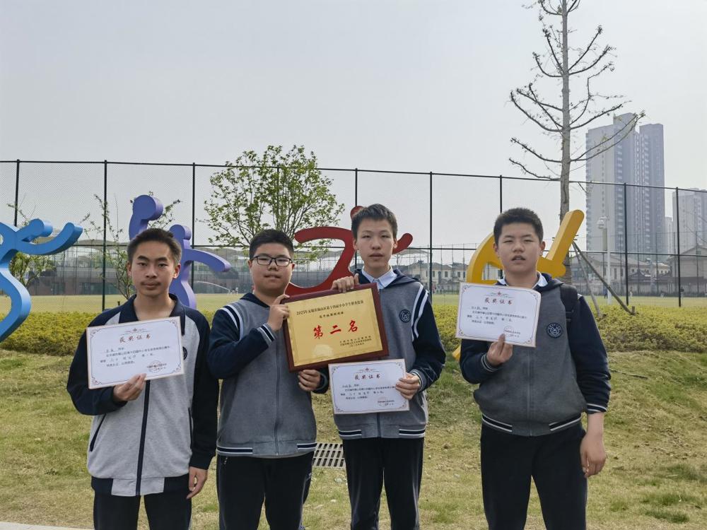 微信图片_20250602204156