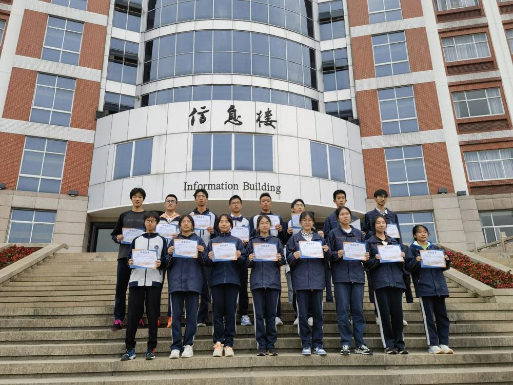 31a1b8bf5e9d3a3c2d055c6e532b695