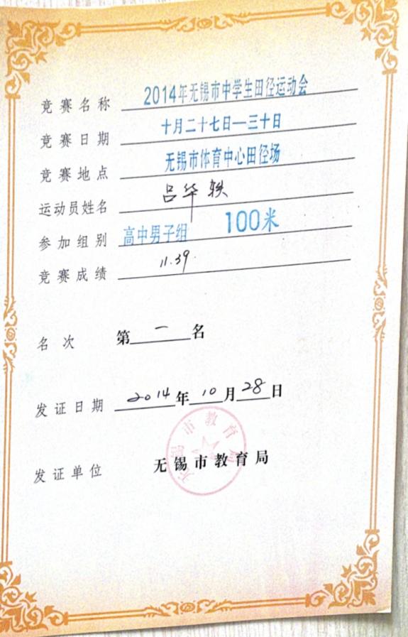 0df73c58b90c058981cac38e17e3ccb