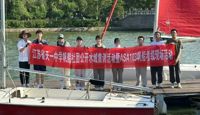 【学生活动】天一帆船社ASA103认证之旅