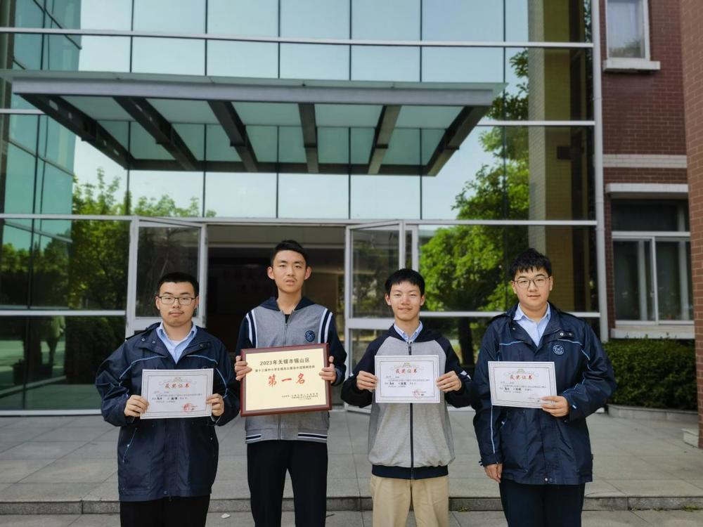 微信图片_20230428091656