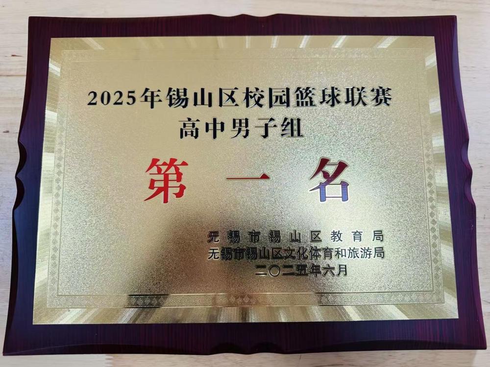 微信图片_20251118092401_27_263