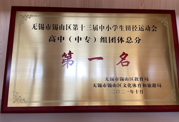 a8c4667bff21daa0f0aaf48004fa355