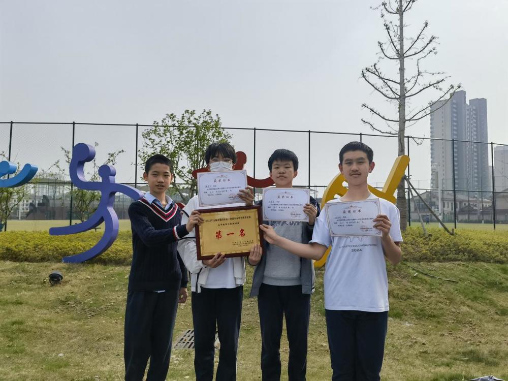 微信图片_20250602204147