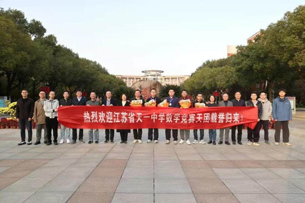 a18d5a533b9ab86dba393022d108580f