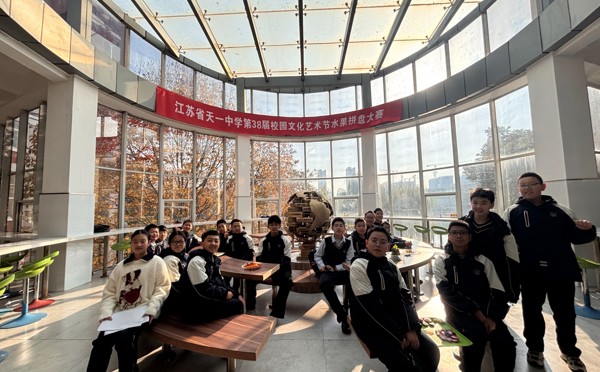 果香漫校园，巧手绘青春