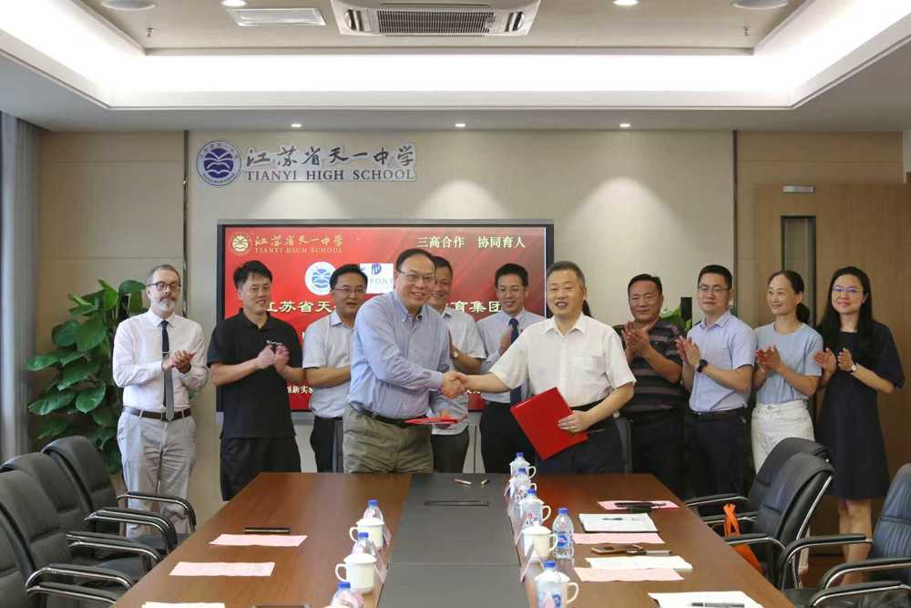 微信图片_20251224144522_24_2