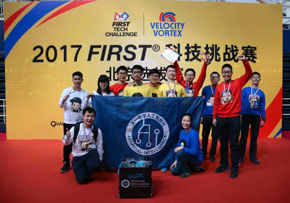 微信图片_20251224150658_41_2