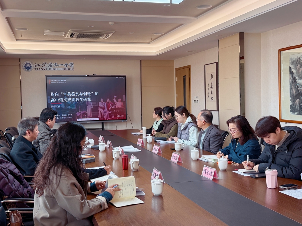 微信图片_20260311173509_240_221