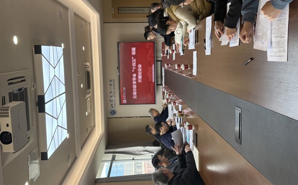 无锡市教育学会“十四五”课题开题论证会在我校举行