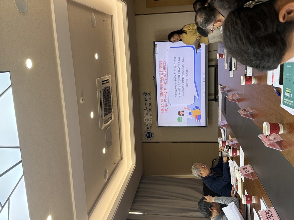 mmexport1774441267143