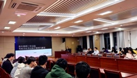 教师发展处组织青年教师达标考核专项会议