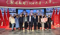 张掖二中骨干教师赴天一中学研修纪实