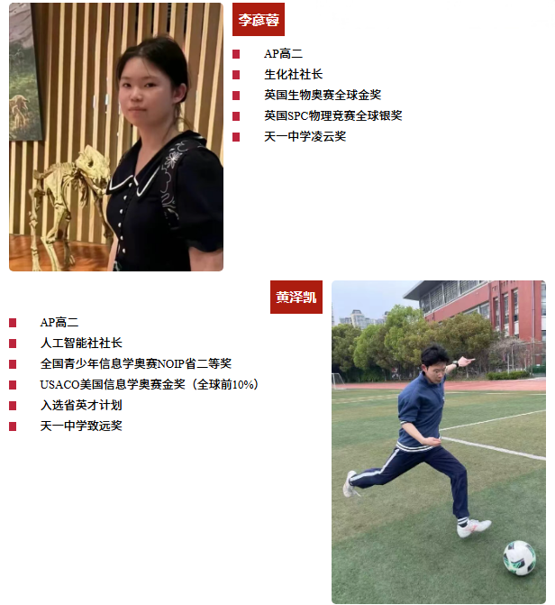 849107c2a1cb457e86e866b87892985e