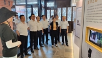 学校党委组织开展“讲党性、守纪律、做表率”主题党日活动