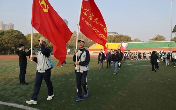 29年，天一学子以坚持致敬成长