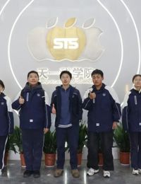 喜报：天一中学 6 名学子入选 2026 年省 “中学生英才计划”