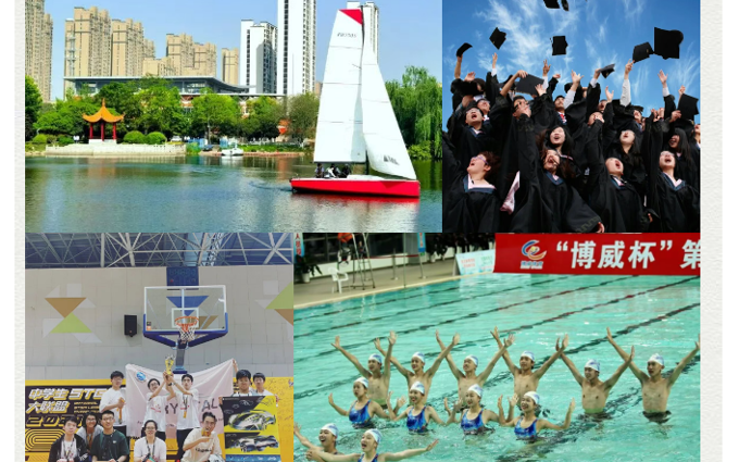 5月1日！天一国际部校园开放日等你来！