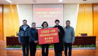 无锡传真情  温暖阿合奇