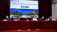 赴一场数学之约！天一中学第九届数学π节“数智领航活动圆满举办