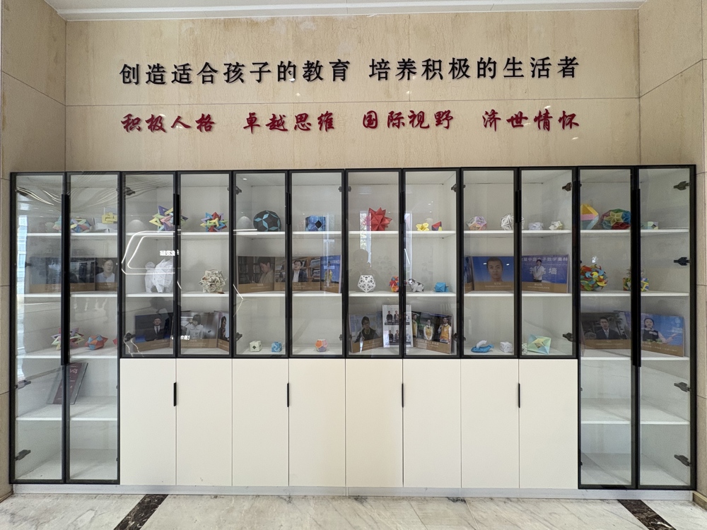 微信图片_20260313152150