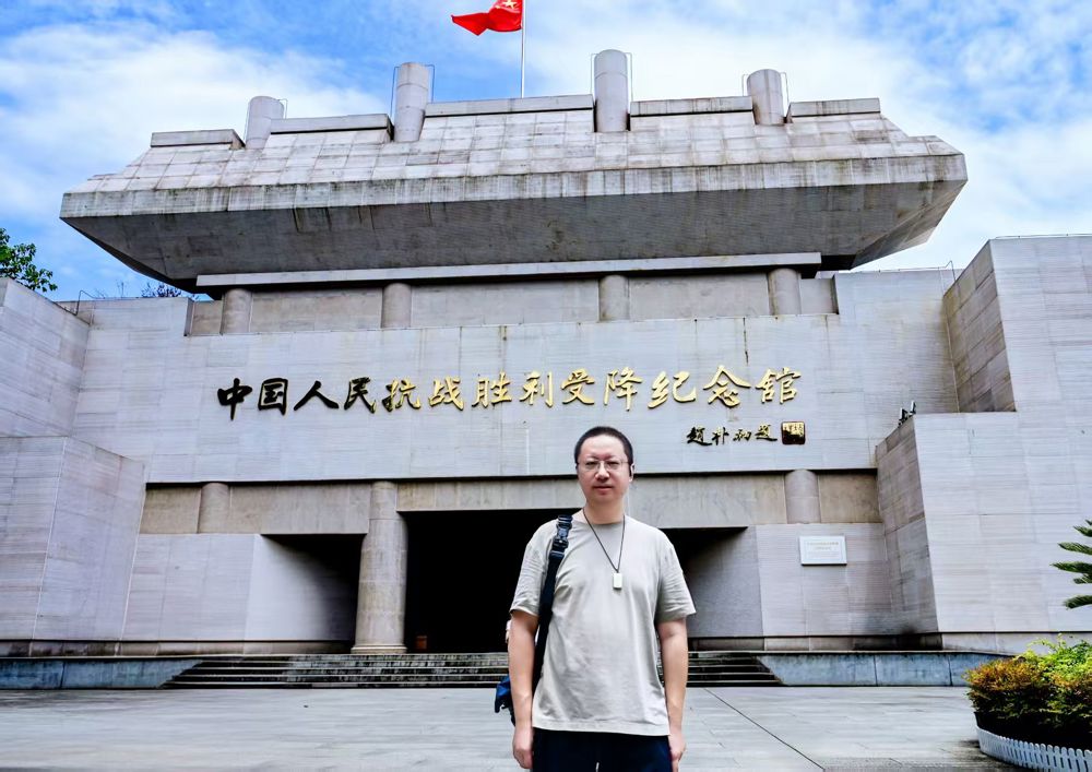 刘瑜
