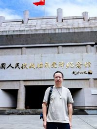 无锡市学科带头人——刘瑜