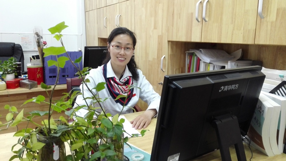 数学 王湘云