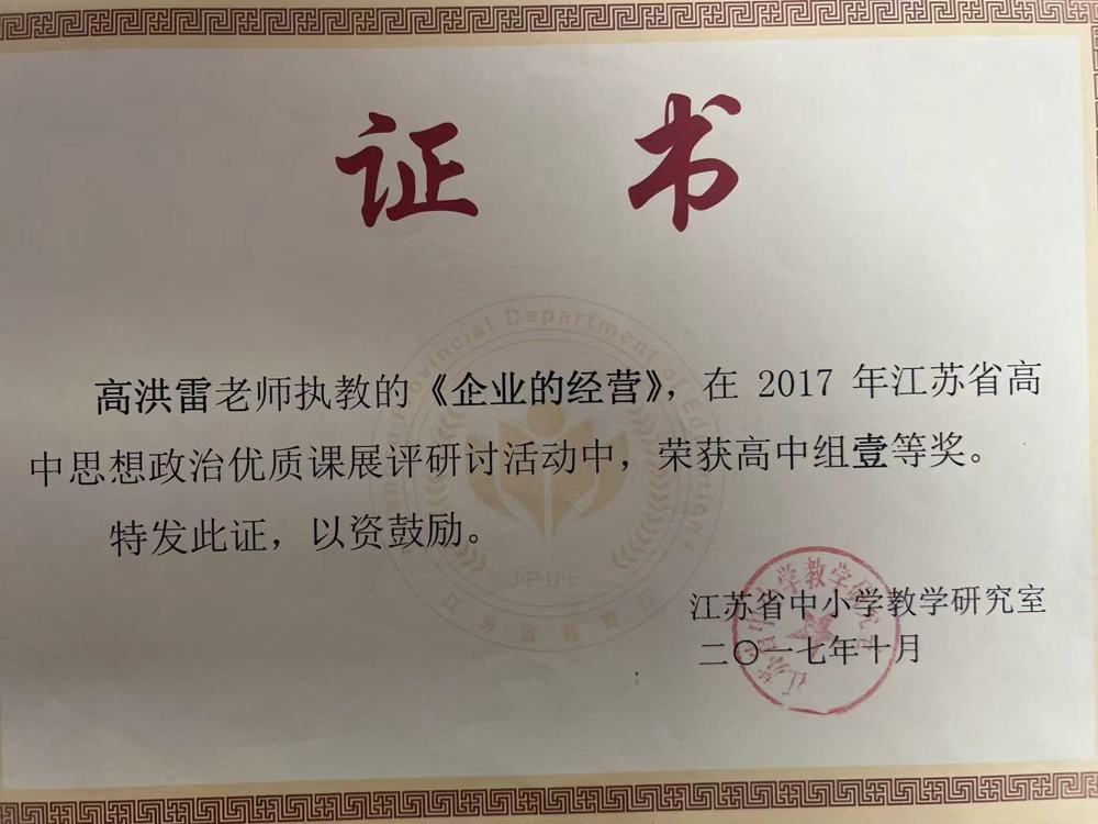 微信图片_20260427074617_212_73