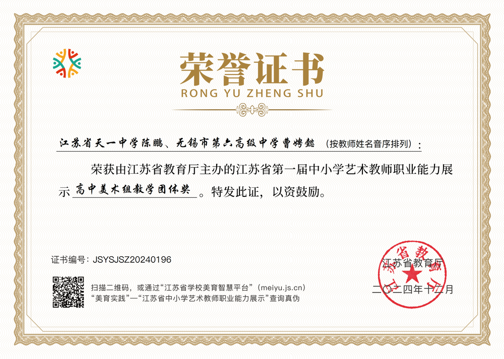 微信图片_20260427100412_194_582