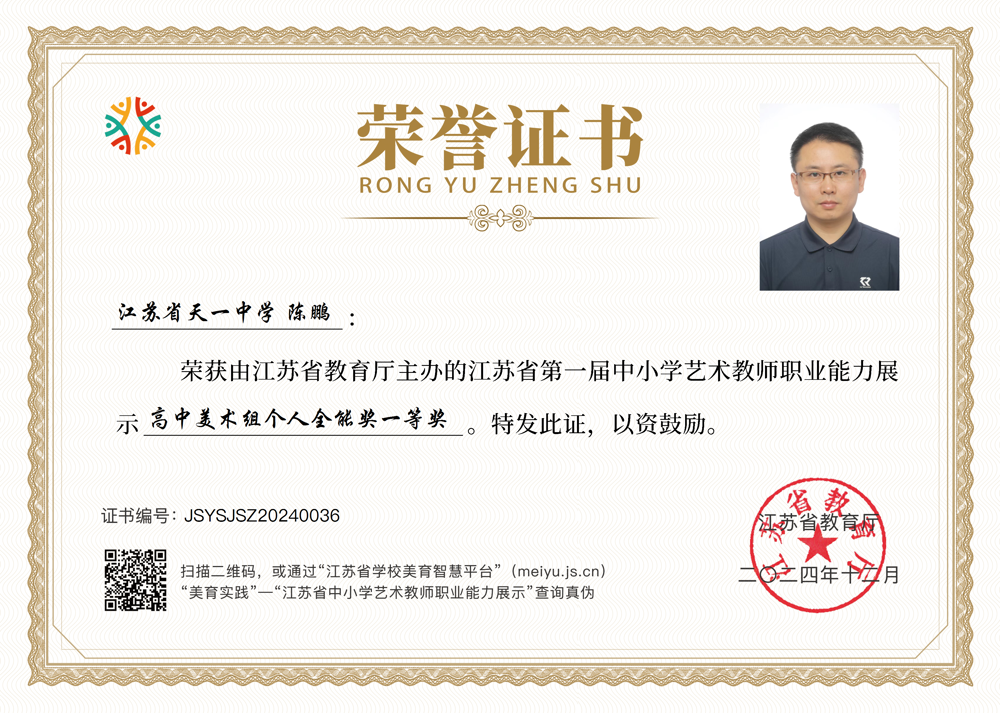 微信图片_20260427100411_193_582