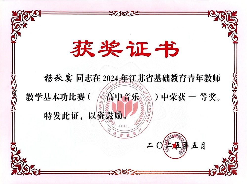 微信图片_20260427081622_79_201