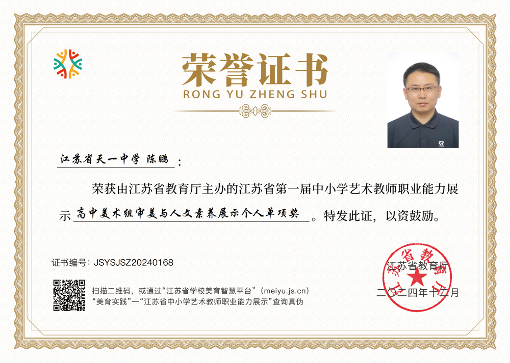 微信图片_20260427100413_195_582