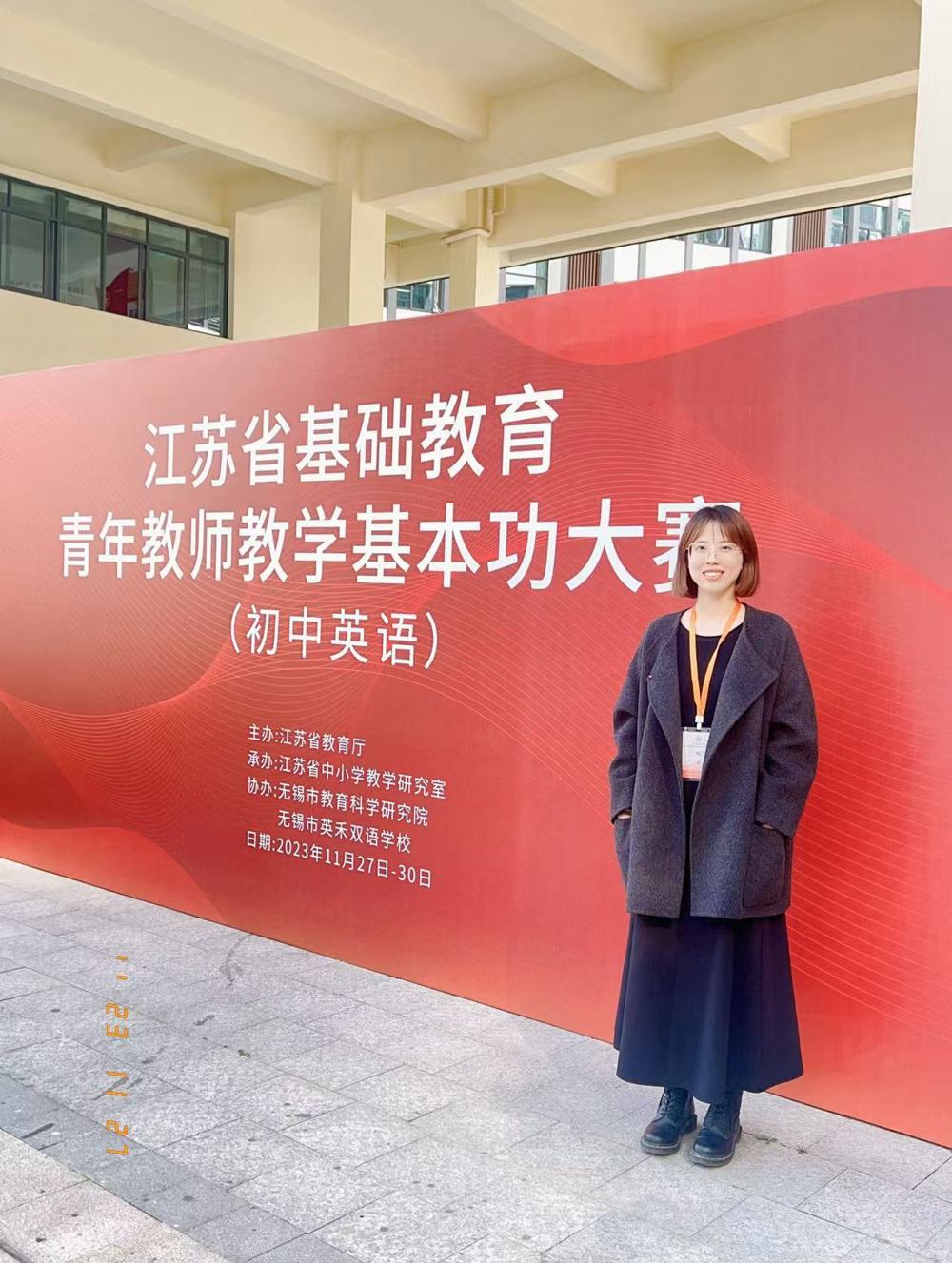 微信图片_20260429122416_75_219